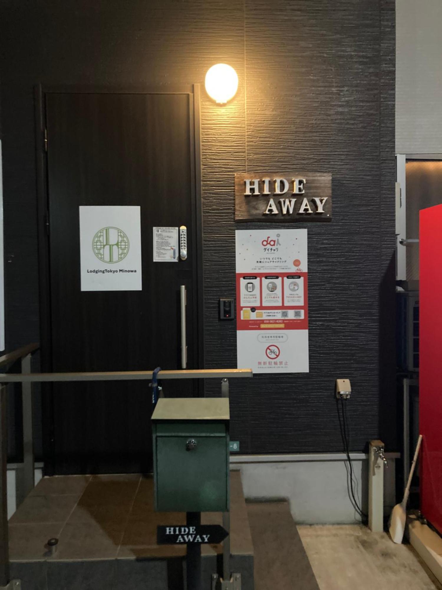 Lodgingtoyko Minowa Vandrarhem *