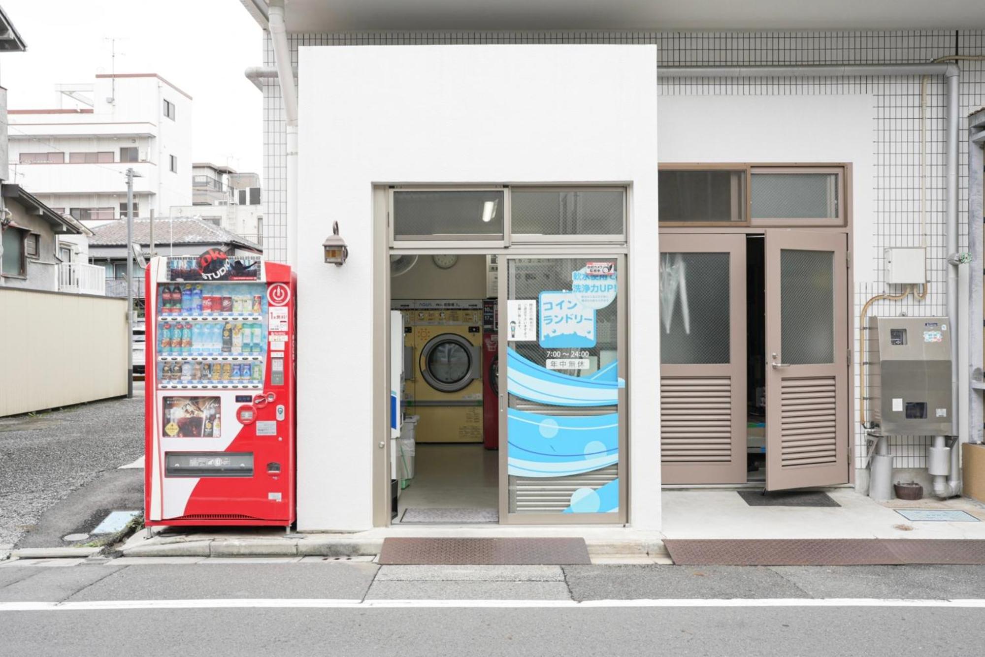 Vandrarhem Lodgingtoyko Minowa
