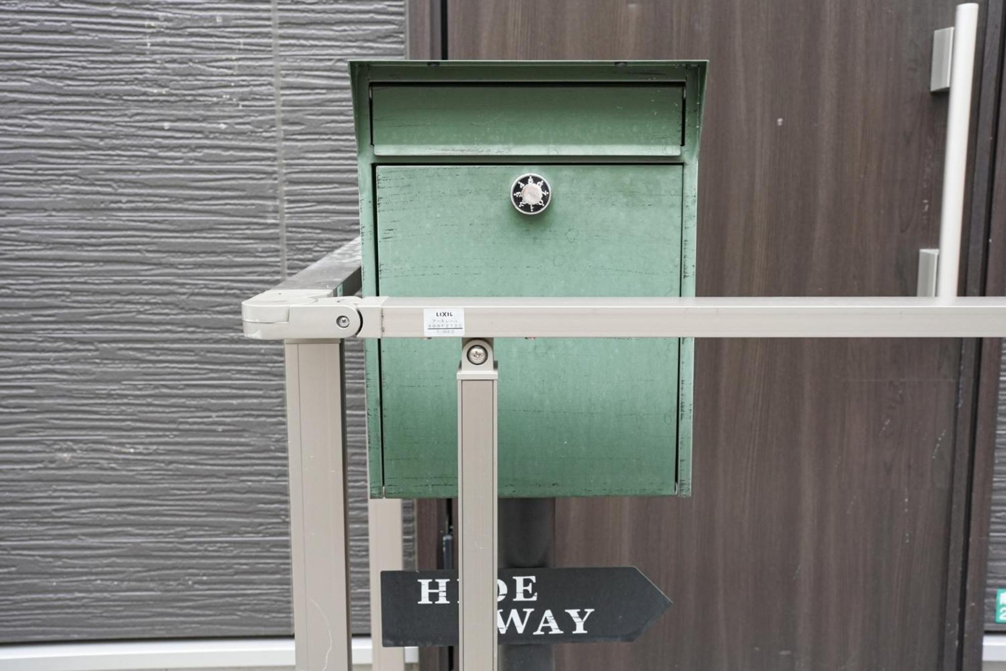 Lodgingtoyko Minowa Vandrarhem *